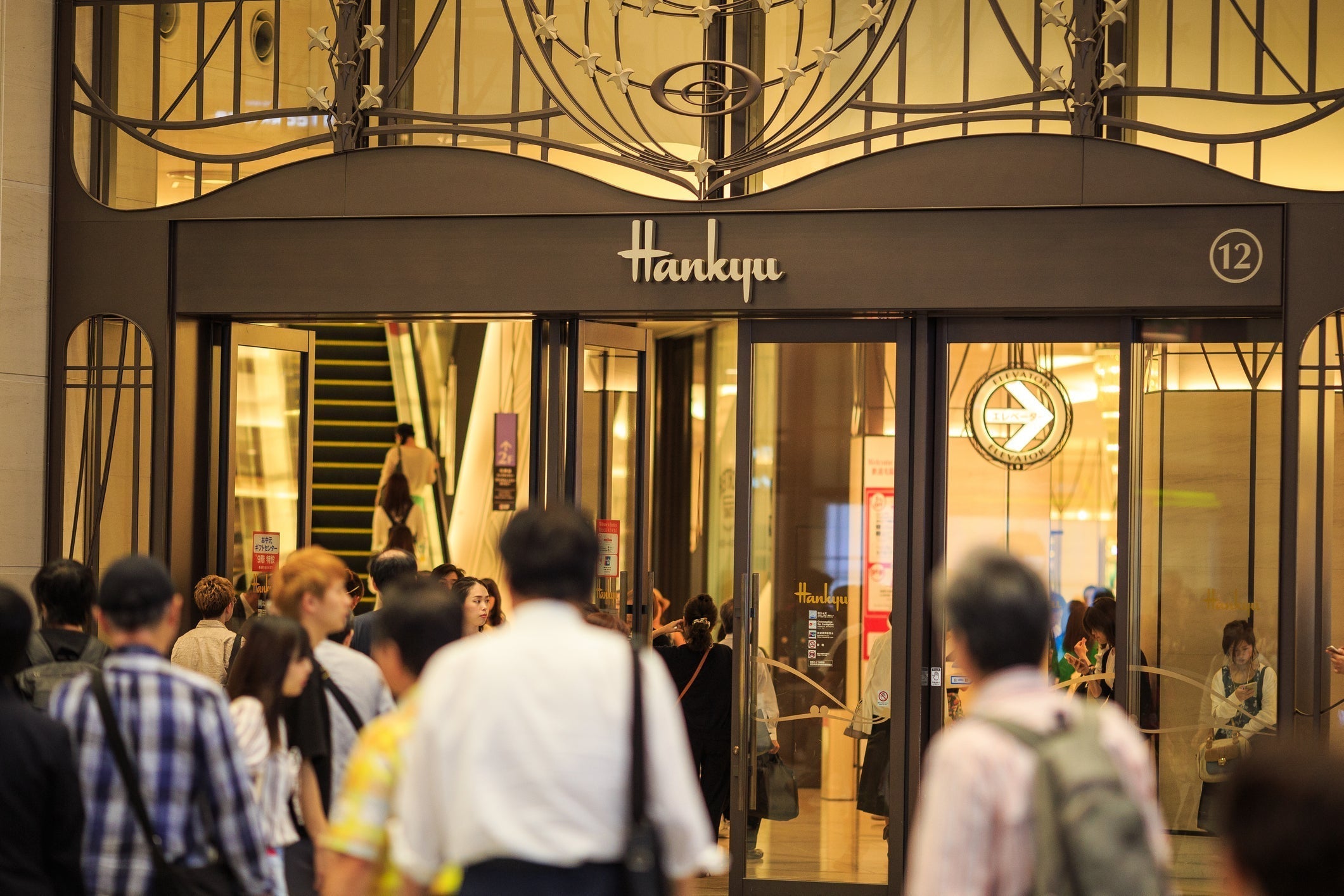 POP UP STORE(阪急うめだ本店)