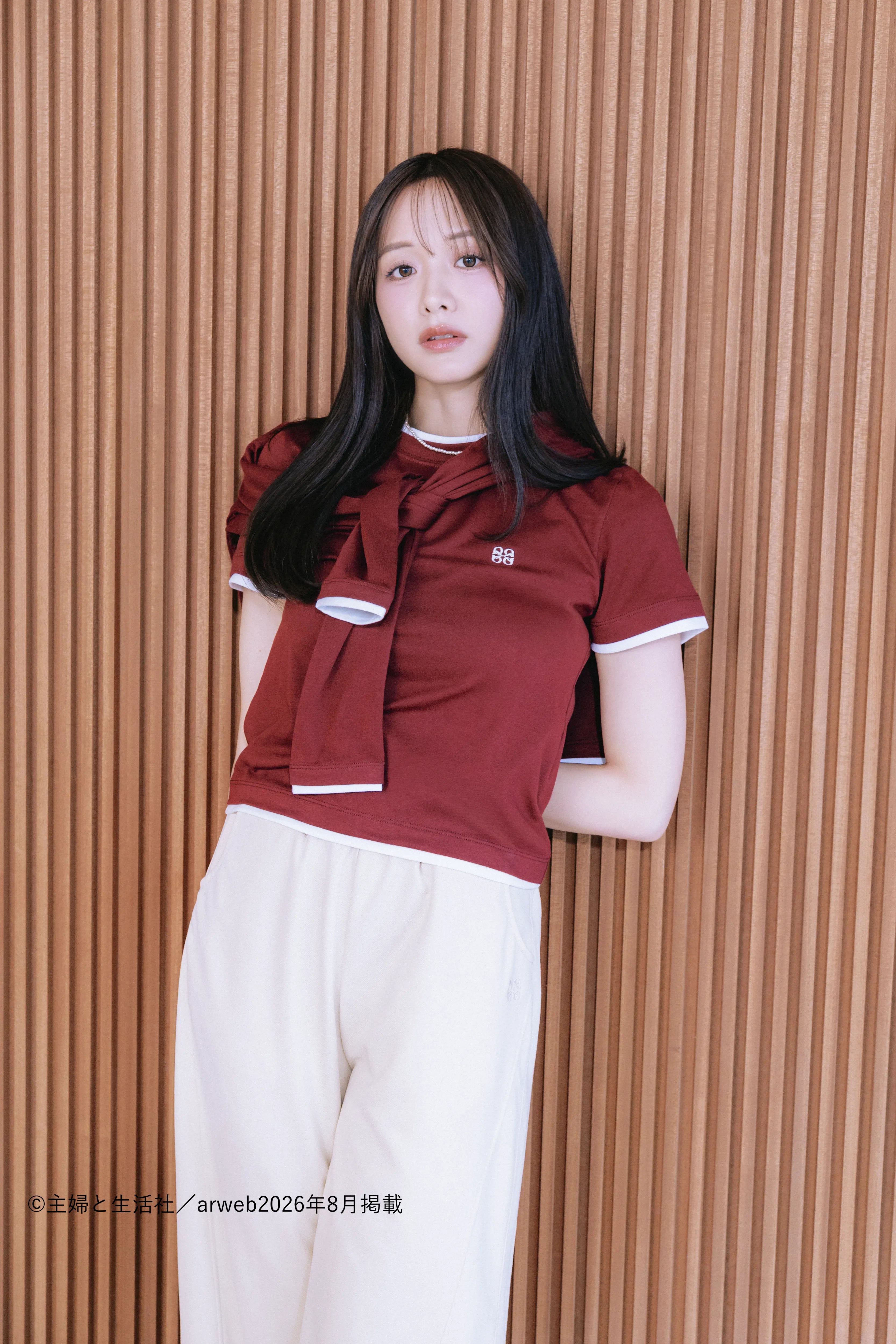 Layered T-Shirt