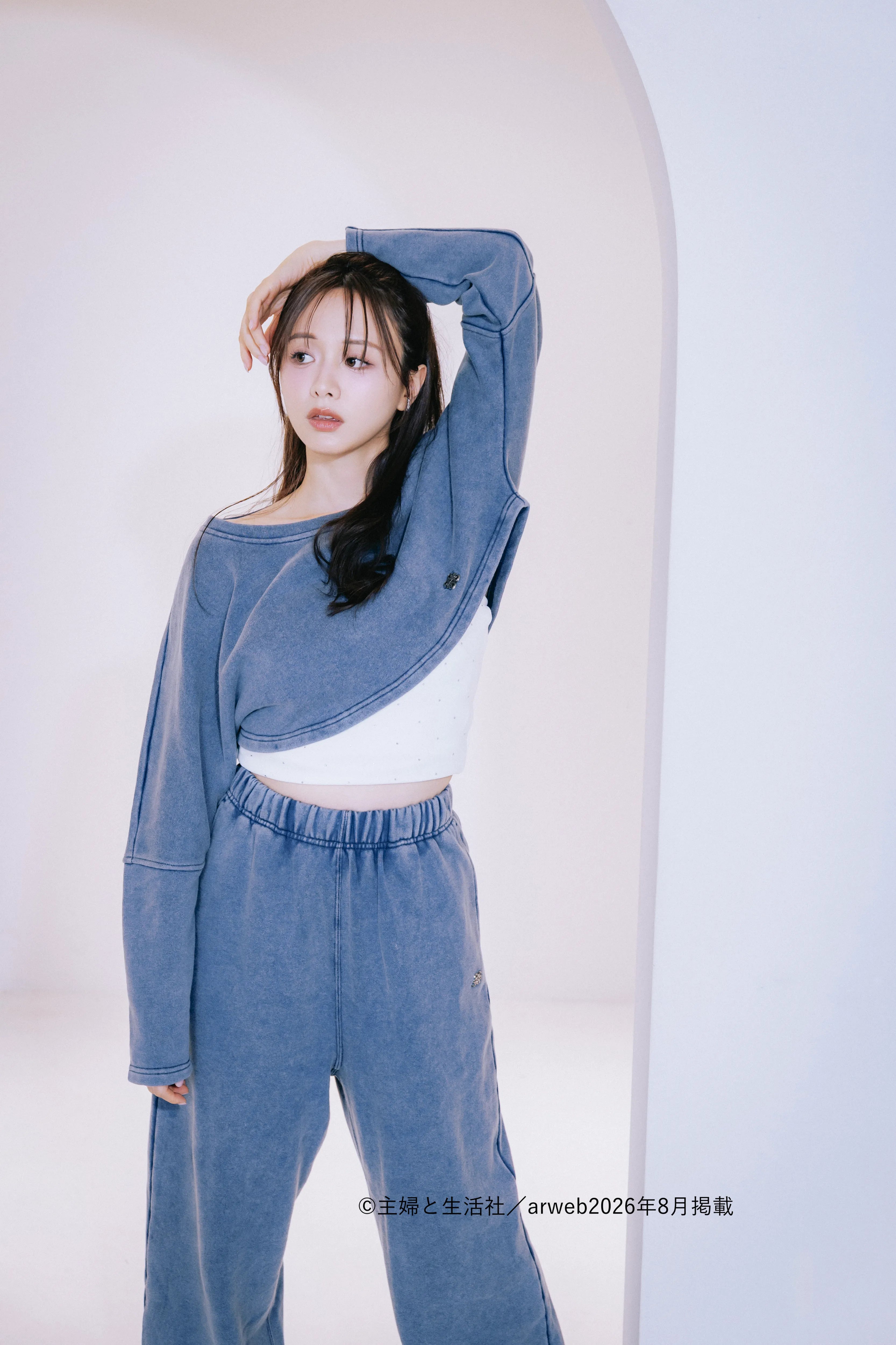Hazed Pigment Cropped Pullover